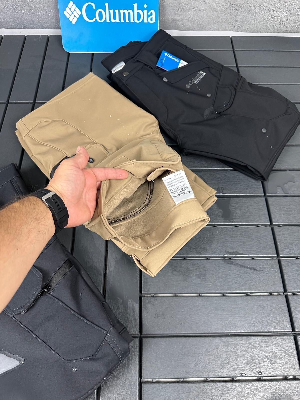 columbia%20Taktikal%20Outdoor%20Kargocepcargocep%20İçipolarlı%20Softjel%20Sıvı%20Ve%20Rüzgar%20Geçirmez%20Kışlık%20battal%20%20pantolon