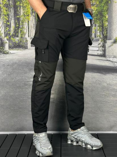  colombia carcocep kargocep taktikal taktical outdoor slimfit yazlık pantolon