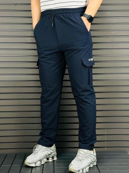 Taktical Kargocep  Cargocep outdoor Jaeger  Jager Pantolon