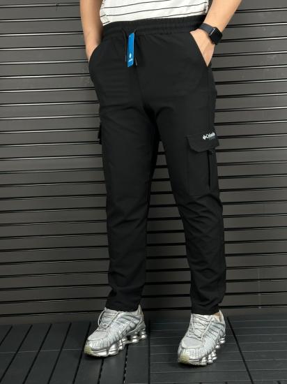 Taktical Kargocep  Cargocep outdoor Jaeger  Jager Pantolon