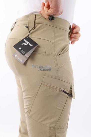  Columbia Taktikal Cargocep Outdoor yazlık Olimpos Pantolon