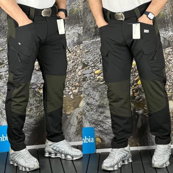 colombia carcocep kargocep taktikal taktical outdoor slimfit yazlık pantolon 